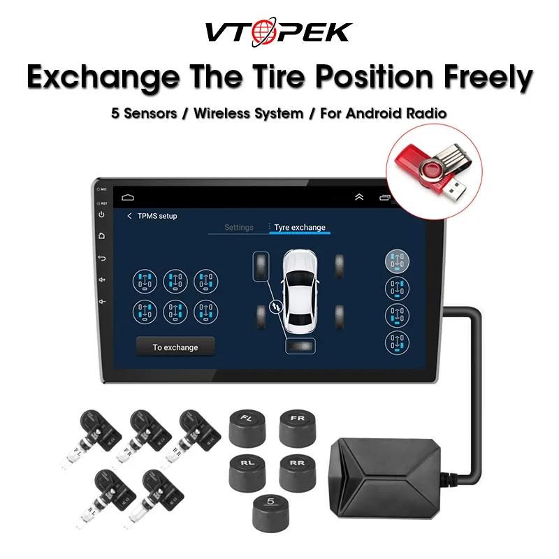 USB ȵ̵ TPMS Ÿ̾ з ͸ 溸 ý, Ÿ̾ ġ Ӱ ȯ, 5  ܺ/ 